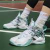 Fashion Banquette Informal Men's Shoes Spring Summer Big Size Men Boots Tall Shoes Men's Shoes Sneakers Sports Outside Boti