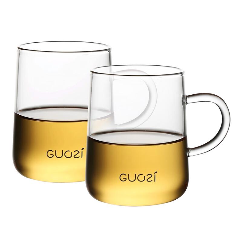 GUOZI GZ-S19 Green Tea Glass Couple Cups 250ml (Set of 2)