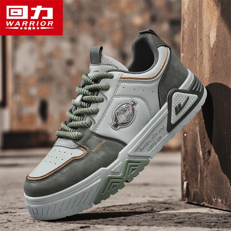 Warrior Men s Elevating Platform Casual Skate Shoes 5360M 44