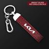 Car Keychain Solid Color Key Strap Key Holder Keyrings For KIA KN K3 K5 Sportage Rio Sorento Picanto Ceed RIO 2 3 4 Accessories rtge90