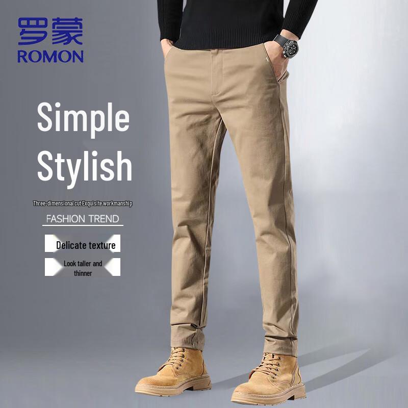 Romon Men's Wrinkle-Resistant Straight Fit Casual Pants