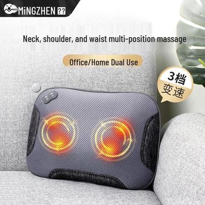 MZ Electric Neck and Back Massage Pillow with Heat CN Plug (adapter Included)
