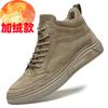 Autumn and winter men's leather high-top board shoes men's velvet warm hand-sewn casual shoes retro mid-top Martin boots men