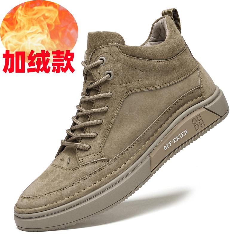 Autumn and winter men's leather high-top board shoes men's velvet warm hand-sewn casual shoes retro mid-top Martin boots men