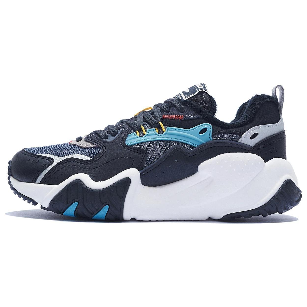 Li-Ning X-Claw Lite Wntr Black Grey Blue Men s AGCS347-1 EU 41