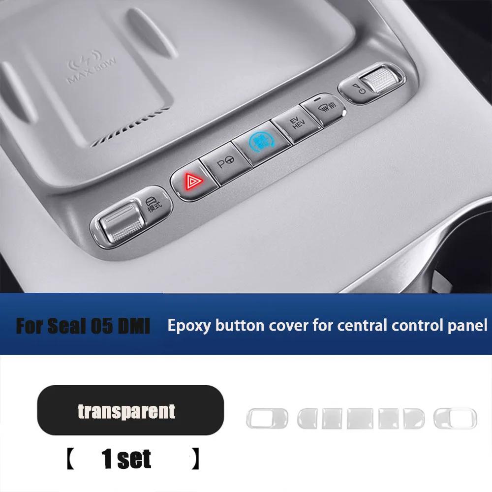 PO6 For BYD Sea Lion 06 DMI/EV Seal 05 07 DMI Center Console Button Rubber Protective Sticker Interior Accessory