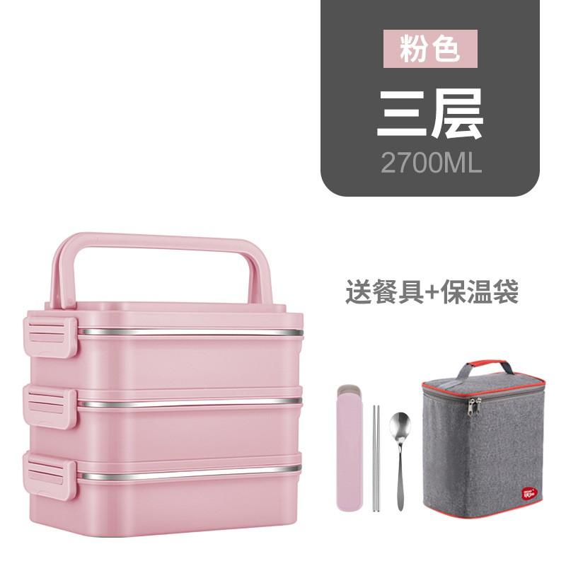 Stainless Steel Insulated Lunch Box Students Office Workers - 2 To 5 Tier Bento Container With Utensils Optional