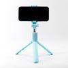 Bluetooth-compatible Remote Wireless  Stick  Stand With Light Extendable  For Phone Video Recording
