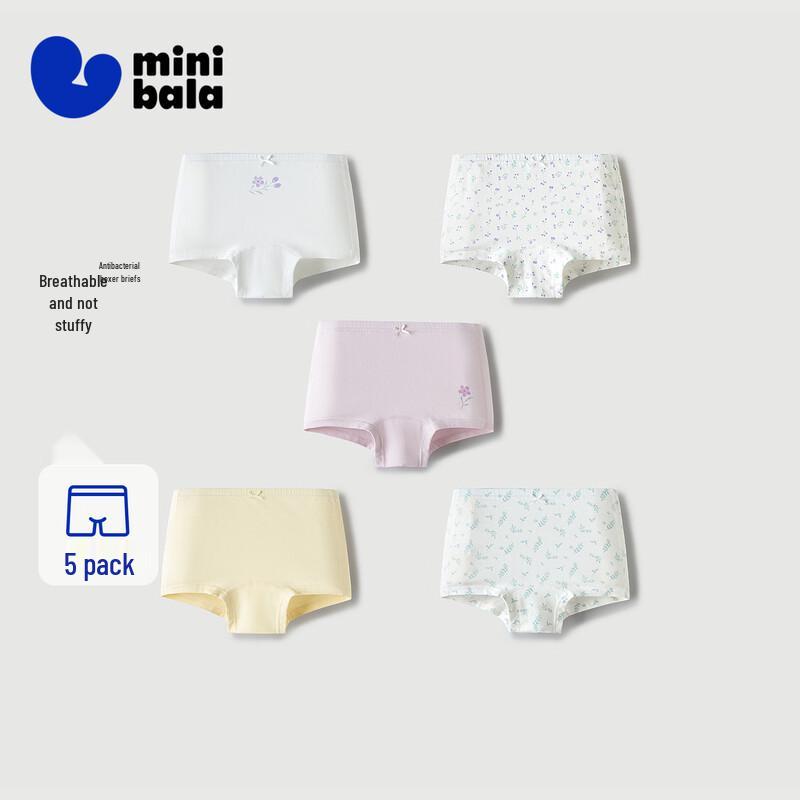 Minibala Girls' 5-Pack Boxer Briefs