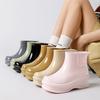 Stivali da Pioggia da Donna Outdoor Giapponesi-Coreani Eleganti - Tomaia in PVC Antiscivolo di Alta Qualità, Soletta Ammortizzata in EVA e Fodera in Tessuto, Design a Punta Tonda