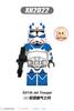 X0351 Military Movie Series Building Block Figures Kids Toy Bagged Tactical Gear Soldier Model Collectible