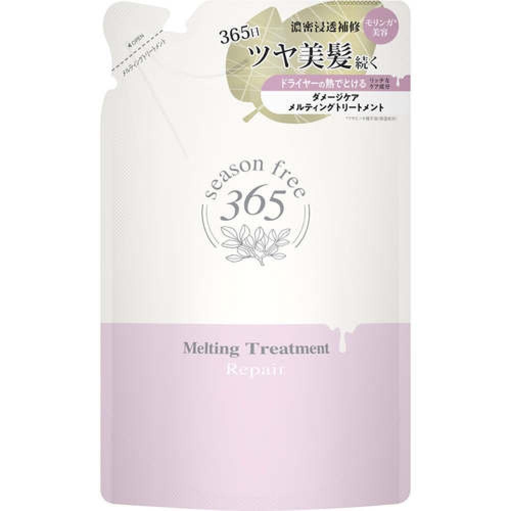 

SEASONFREE365 SEASONFREE365 REPAIR MELTING TREATMENT REFILL, REFILL, 320г