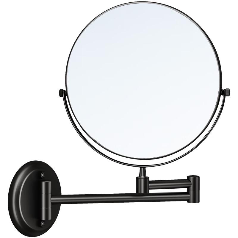 8-Inch Double-Sided Wall-Mounted Makeup Mirror