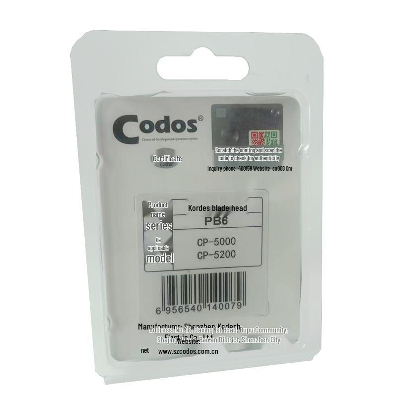 Genuine Codos Pet Hair Clipper Ceramic Blade Head for CP6800/CP5200 Electric Clipper Blade Head