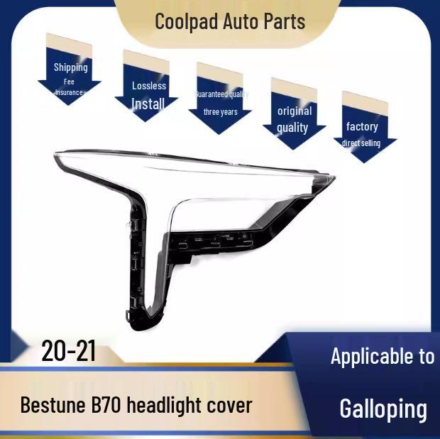 

2020-21 Bestune B70 Headlight Lens Cover Large sealant