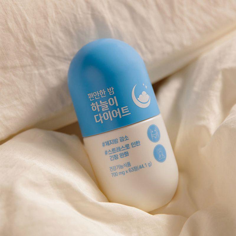 

Stress Out, Relaxing Night Sky Diet 21-Day Supply (63 Tablets)