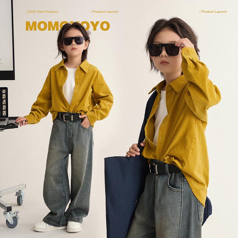 Kids  Corduroy Long-Sleeve Button-Up Shirt 110