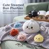 Soft Fluffy Plush Squishy Keychain Plush Steamed Buns Keyring  Relaxing Gift