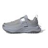 Adidas Maxxwavy Extreme Comfortable Versatile Non-Slip Durable Low-Top Casual Running Shoes Women Sneaker Silver Gray ID3678