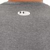 Under Armour Logo Print Solid Short Sleeve T-Shirt Men Tops Gray 1361683-090