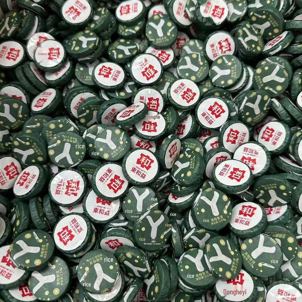 Assorted Mini Tea Cakes: 40 Varieties of Yunnan Pu-erh, Ripe, Glutinous Aroma, White, and Black Tea