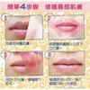 E.L.G - Laura-Mier Collagen Lip Mask