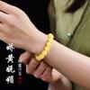 Moisturizing, Transparent, Colorful Candy Colored Afghan Jade Bracelet, National Style Jade Bracelet, Carefully Selected Gift