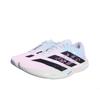 adidas Adizero Evo SL Dämpfung Abriebfest Rutschfest Niedrig geschnitten JH6206(Team1180- )