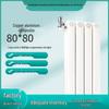 Tongshenda TLF8080 Wall-Mounted Radiator