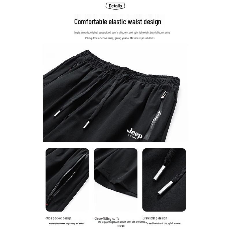 JEEP SPIRIT Men's Ice-Feel Lightweight Breathable Beach Shorts