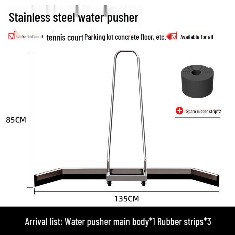 Stainless Steel Water Squeegee