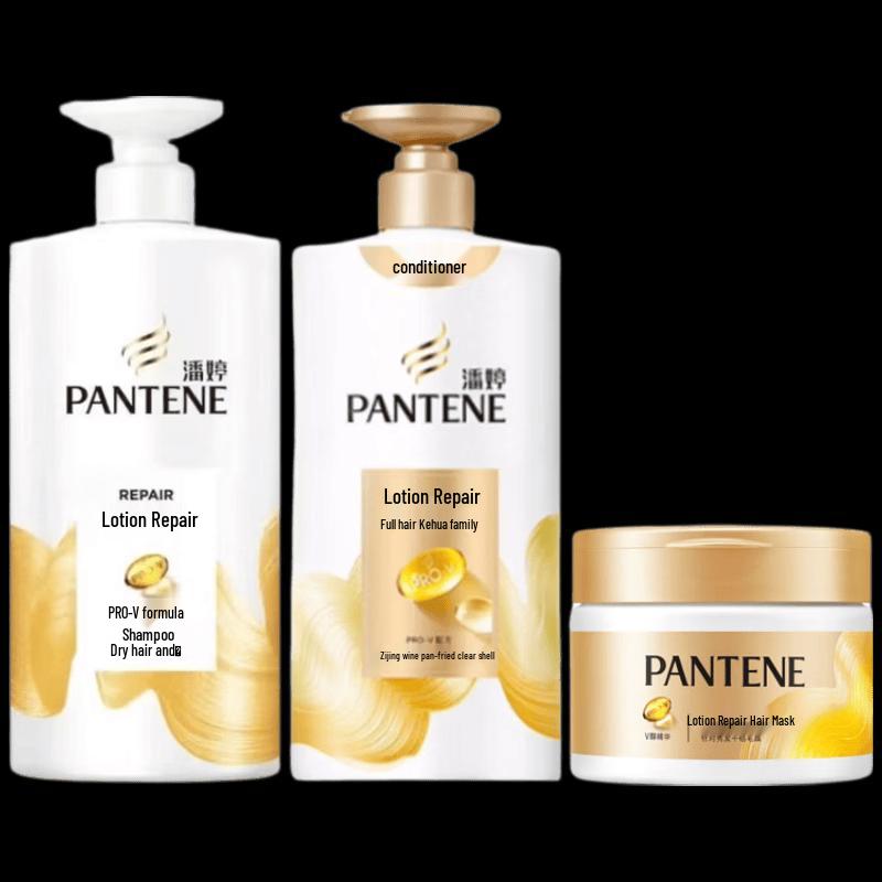 Pantene PRO-V Amino Acid Repair Hair Care Set