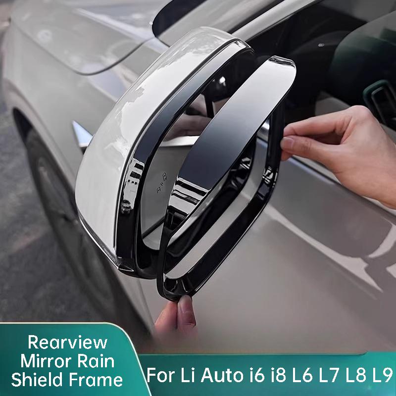 For Li Auto i6 i8 L6 L7 L8 L9 Lixiang Rearview Mirror Rain Shield Frame Rain Visor Exterior Modification Auto Accessories