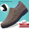 Men's Breathable Soft Sole Anti-Slip Casual Shoes - Spring/Autumn, Plus Size, Ideal for Middle-Aged & Elderly