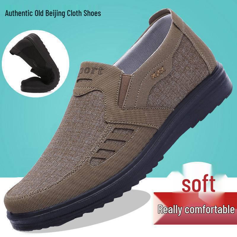Men's Breathable Soft Sole Anti-Slip Casual Shoes - Spring/Autumn, Plus Size, Ideal for Middle-Aged & Elderly