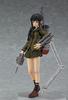 Figma Kantai Collection Kitakami nudažyta judinama figūrėlė -KanColle- ne skalės ABS&PVC