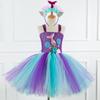 Mermaid Girl Tutu Dress with Headwear - Mesh Princess Dress for Cosplay and Stage Performances