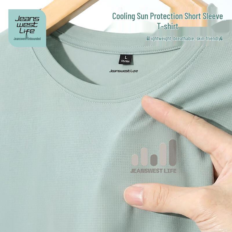 JEANSWEST LIFE Unisex Ice Silk Sun Protection T-Shirt XL
