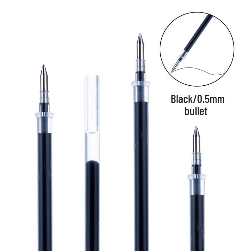 M&G 0.5mm Black Gel Pen Refills