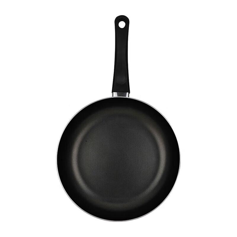 ASD 26cm Non-Stick Frying Pan
