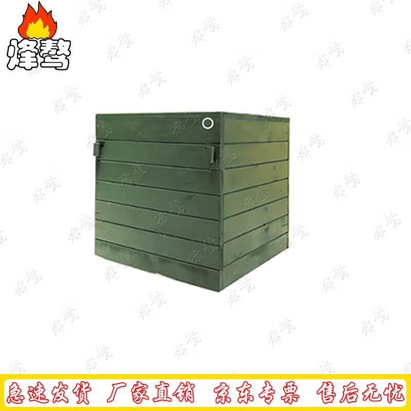 Fengao 400M Outdoor Obstacle Training Set