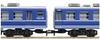 TOMIX N Gauge 12 Series Passenger Car Spur Oyama Set 6 Cars 98727 Railway Model Passenger Car
