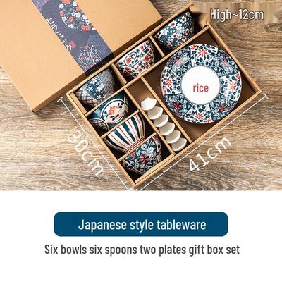Lin Pan Japanese Ceramic Dinnerware Gift Set