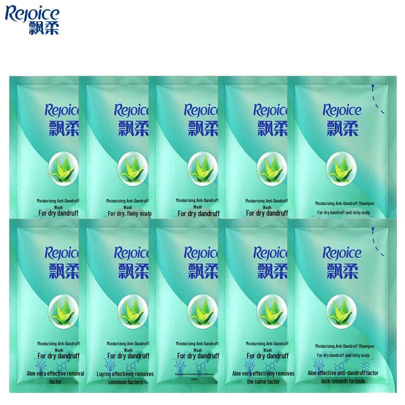 Rejoice Увлажняющий шампунь против перхоти в саше