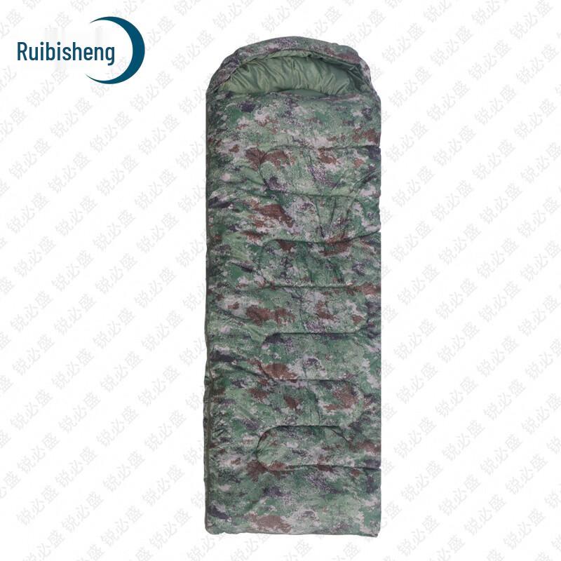 Ruibisheng Camouflage Camping Sleeping Bag