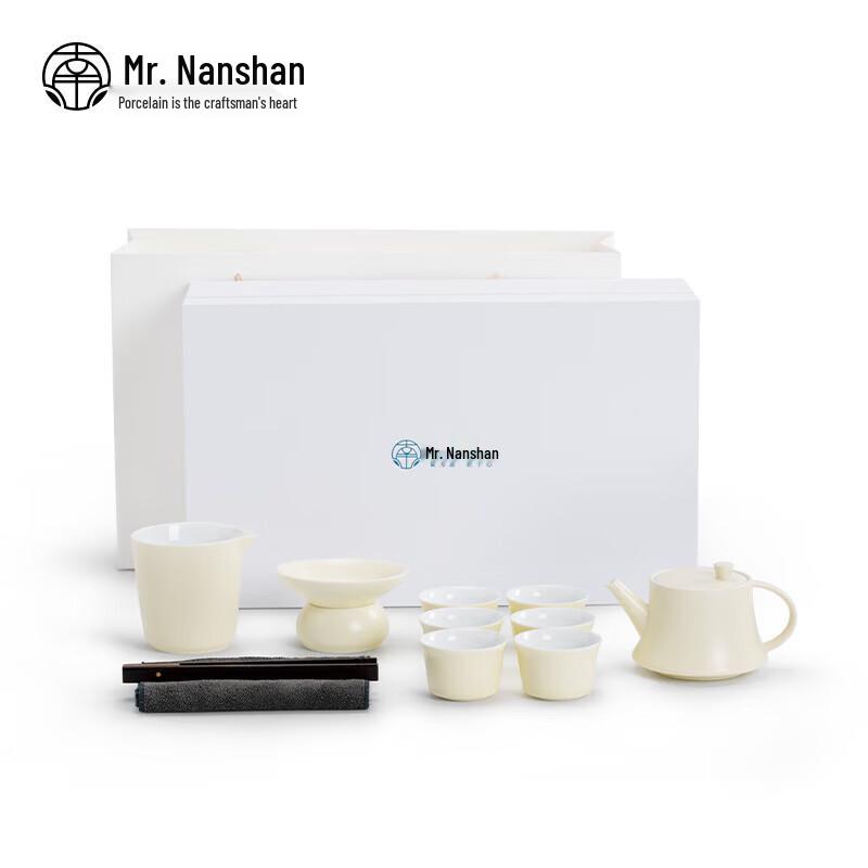 

Traditional Chinese Ceramic Kung Fu Tea Set