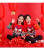 Children's Sweater Winter New Style Children's Spring Festival Celebration New Year Set Round Neck Knitted Sweater Top