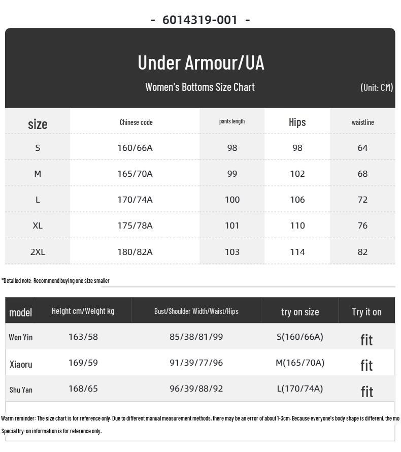 Under Armour Women's Running Training Pants
