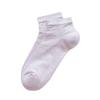 Socks Girls' Summer Solid Color Silk Socks Ice Socks Short Socks Versatile Confinement Socks Socks