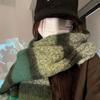 220*30cm Premium Winter Scarf Women 2026 New Korean Style Thick Warm Fashionable Neck Warmer Cold Weather Accessories